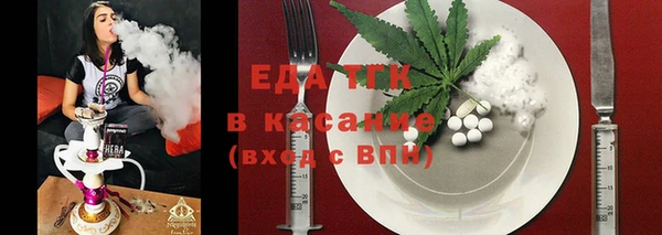 бутик Алзамай