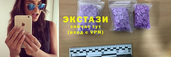 mdpv Салават