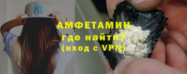 spice Алексеевка