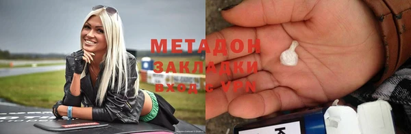 бутик Алзамай