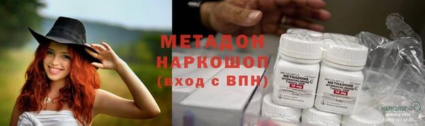герыч Алексин
