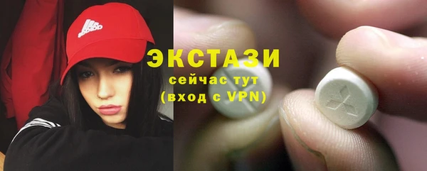spice Алексеевка