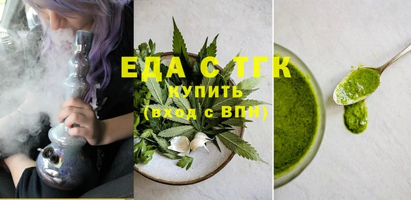 spice Алексеевка