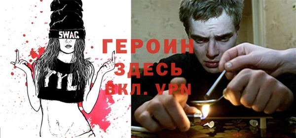 герыч Алексин