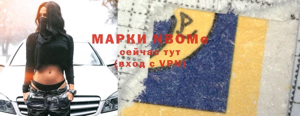 бутик Алзамай