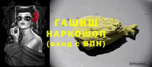 spice Алексеевка