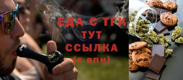 бутик Алзамай