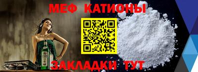 дистиллят марихуана Чебоксары