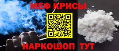 дистиллят марихуана Чебоксары