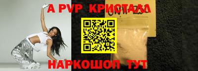 мдма Чебаркуль