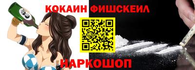 трава Чапаевск