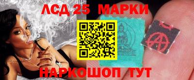 мдма Чебаркуль