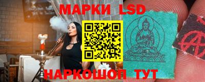 мдма Чебаркуль