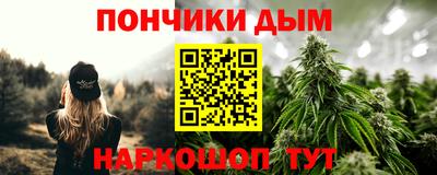 мдма Чебаркуль