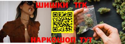 мдма Чебаркуль