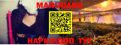 трава Чапаевск