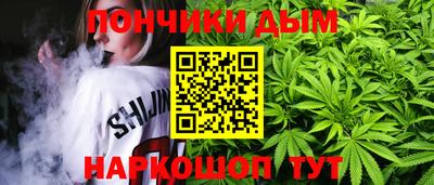 трава Чапаевск