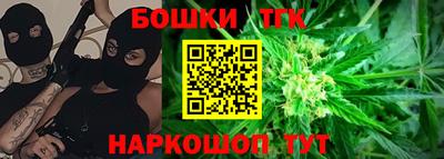 mix Шебекино