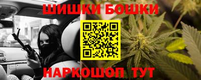 трава Чапаевск
