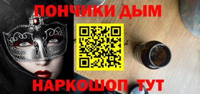 трава Чапаевск