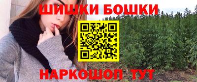 трава Чапаевск