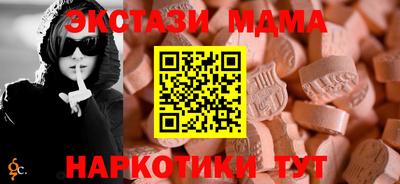дистиллят марихуана Чебоксары