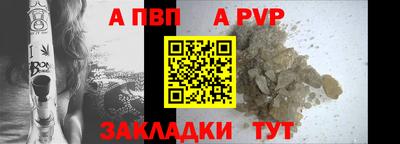 мдма Чебаркуль