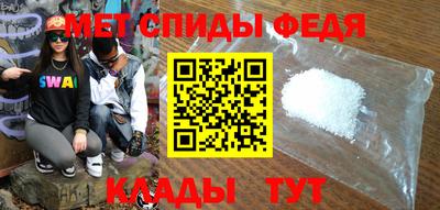 дистиллят марихуана Чебоксары