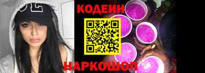мдма Чебаркуль