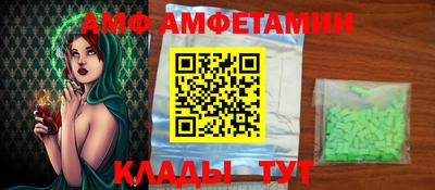дистиллят марихуана Чебоксары