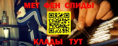 трава Чапаевск