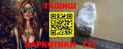 дистиллят марихуана Чебоксары