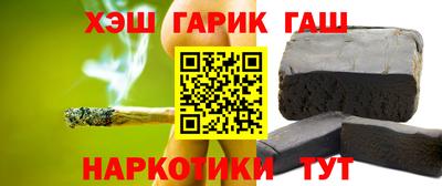 дистиллят марихуана Чебоксары