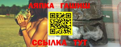 дистиллят марихуана Чебоксары